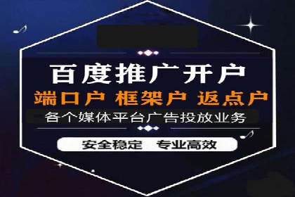 SEM营销推广案例：揭秘行业龙头企业的推广策略