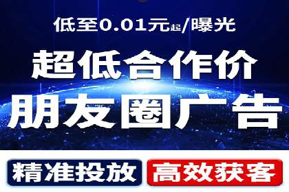 SEM服务在旅游行业的应用案例
